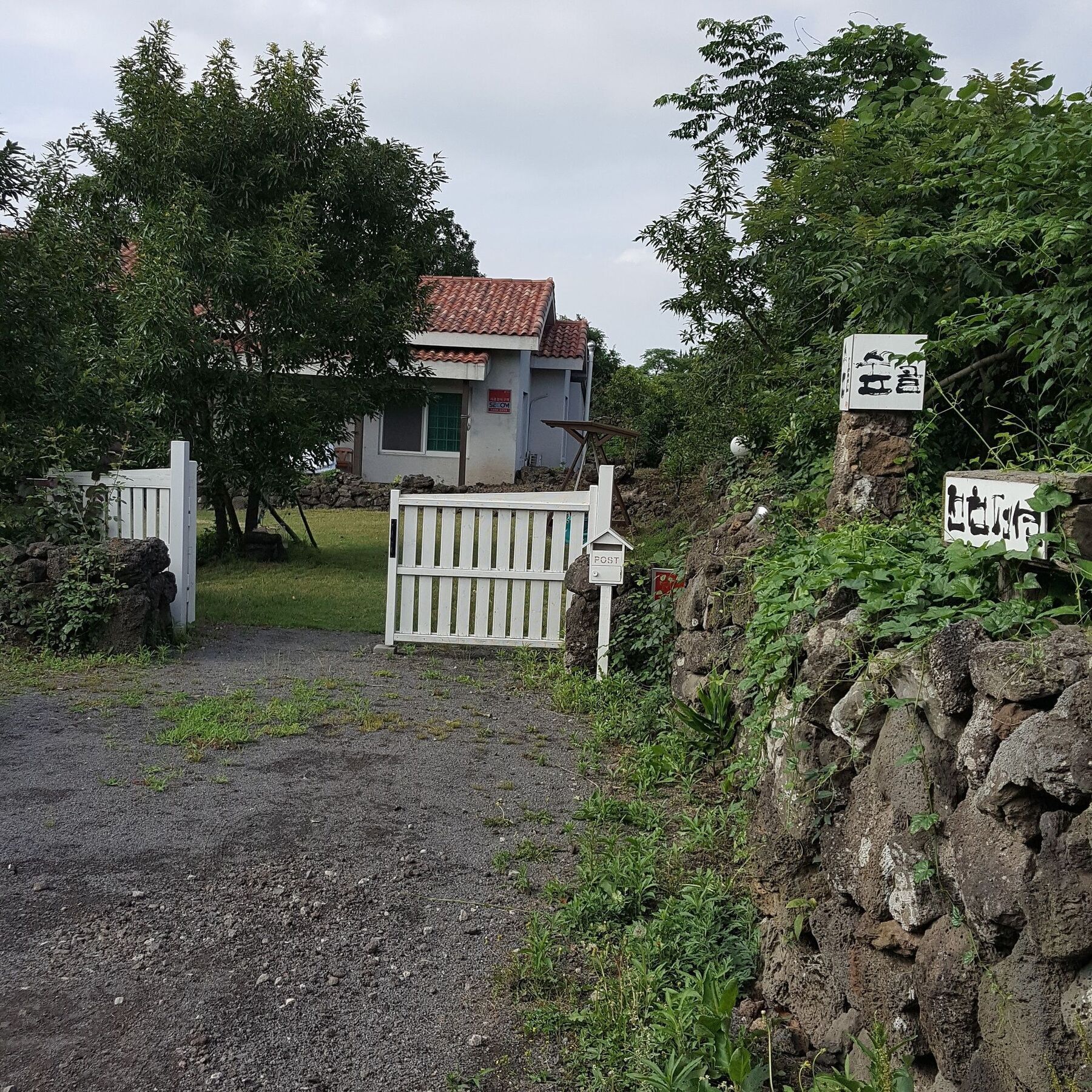 Supgol Private House Villa Jeju Bagian luar foto
